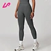 Soft seamless leggings provide ultimate comfort and a sleek, second-skin fit, ideal for both active pursuits and everyday wear with effortless style.